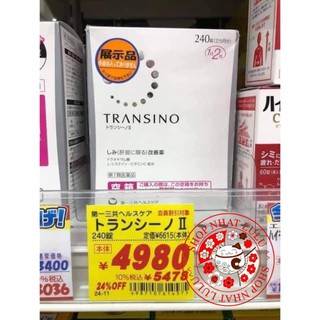 Hộp xóa nám trắng da Transino 240 viên Nhật bản (Trắng)