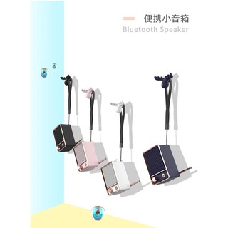 Loa Bluetooth Mini DW01 Phong Cách Retro