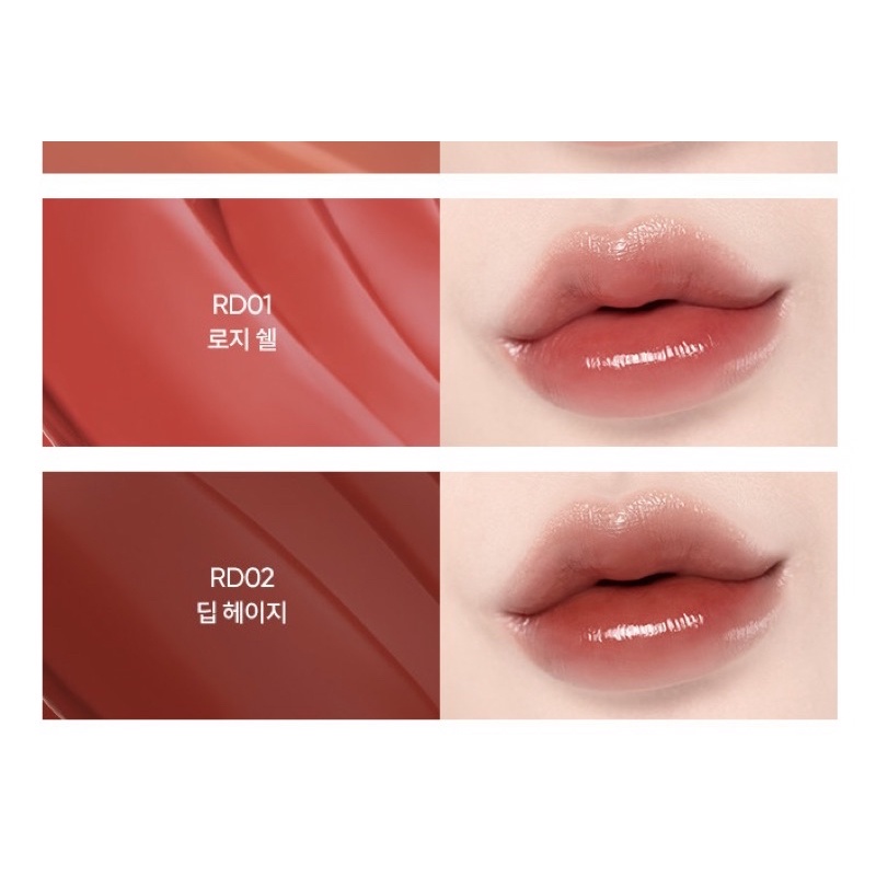 🧸Banila.co🧸Son tint bóng Banila Glow Veil Tint 3.8gram