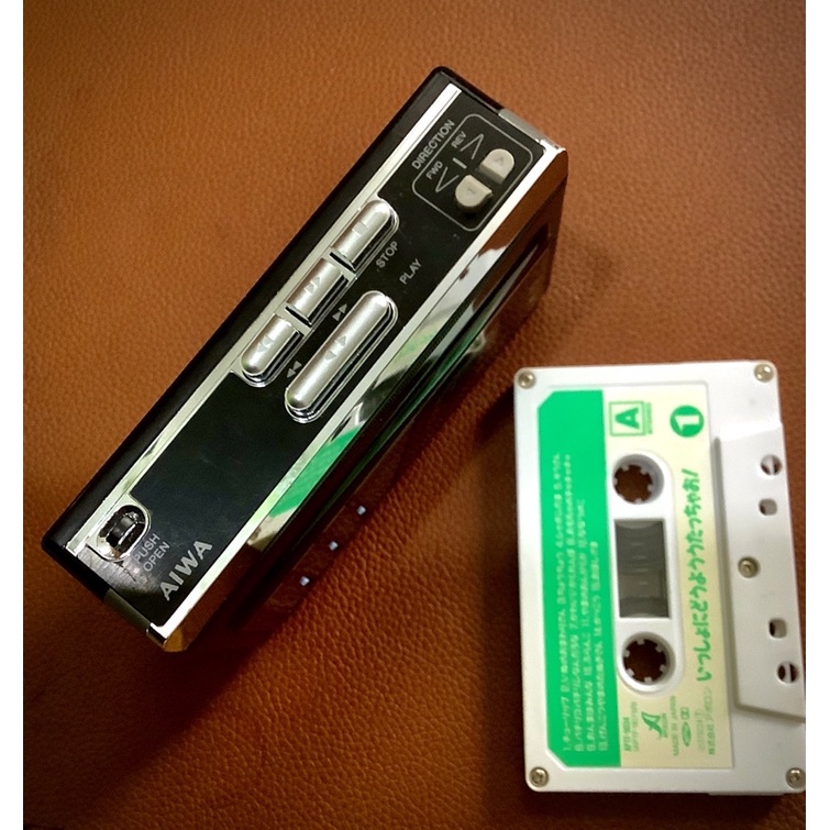 Máy cassette Aiwa HS-G39