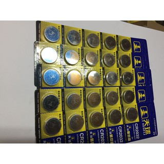 Vỉ 5 viên Pin Cmos