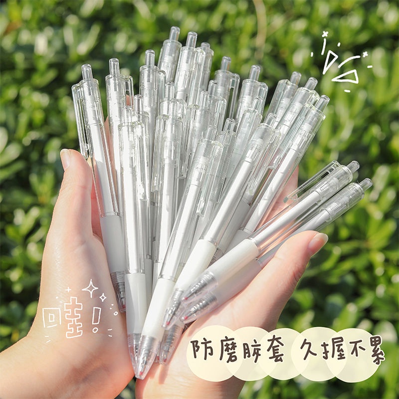 MUJI Set 5 Bút Bi Mực Đen Ngòi 0.5mm