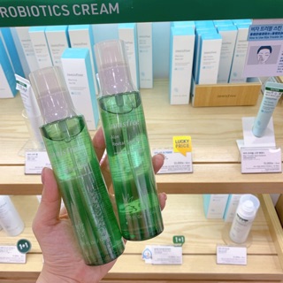 Xịt khoáng chiết xuất nha đam innisfree aloe revital skin mist