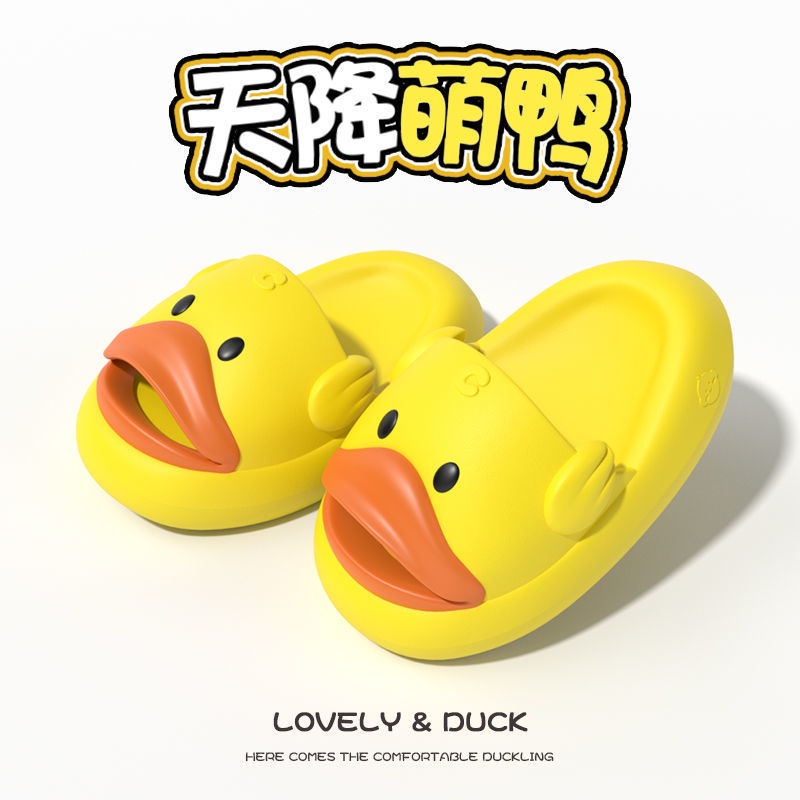 🐣Dép Vịt🐣 Dép Nữ Họa Tiết Hoạt Hình Dễ Thương