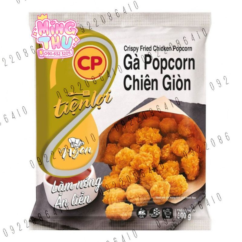 Gà viên popcorn tẩm bột CP gói 300g