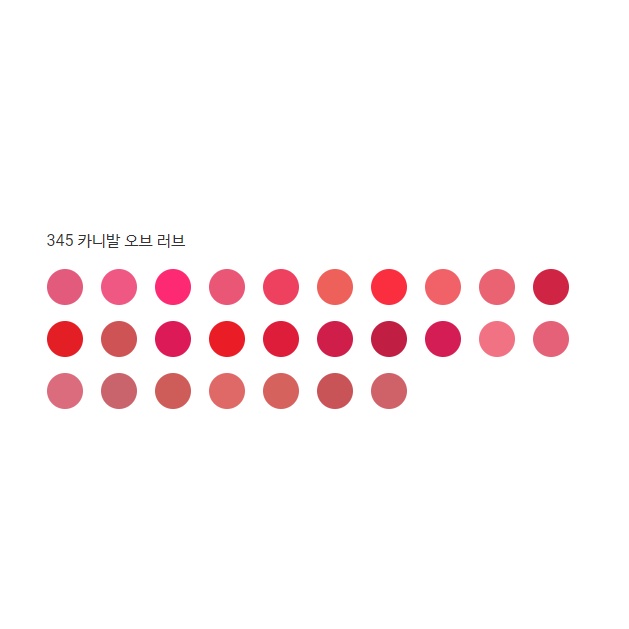 Son Silk Intense Lipstick 3.5g