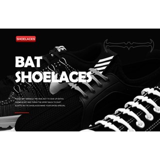 Dây Giày Cao Su Đàn Hồi Tiện Lợi Hình Dơi (The Bat Shoelaces)