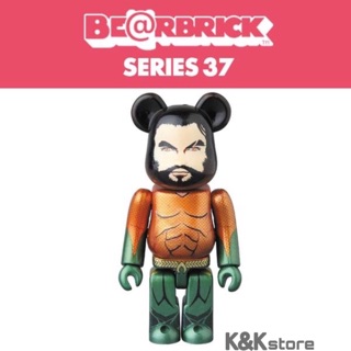 Bearbrick Aquaman 100%