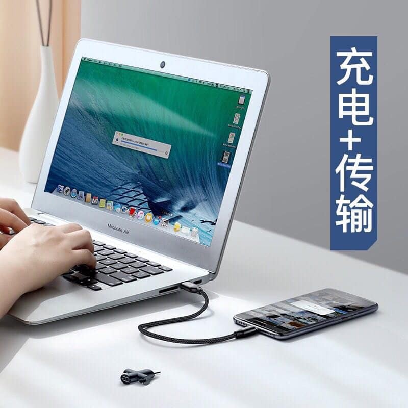Cáp Baseus 23cm Đổi Đầu