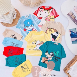 SALE Bộ côch minky mom mẫu mới