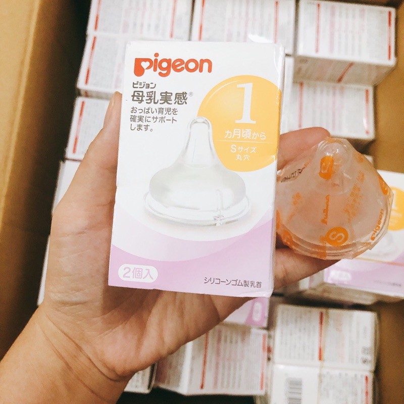 Núm ti nội địa nhật cho bình cổ rộng Pigeon (set 2cái)