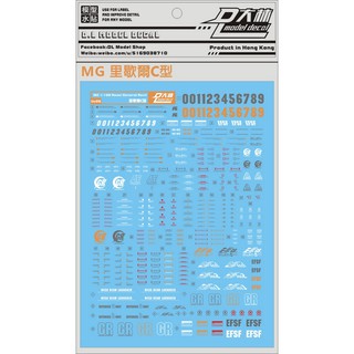 Decal nước MG 1/100 Rezel Type C DL