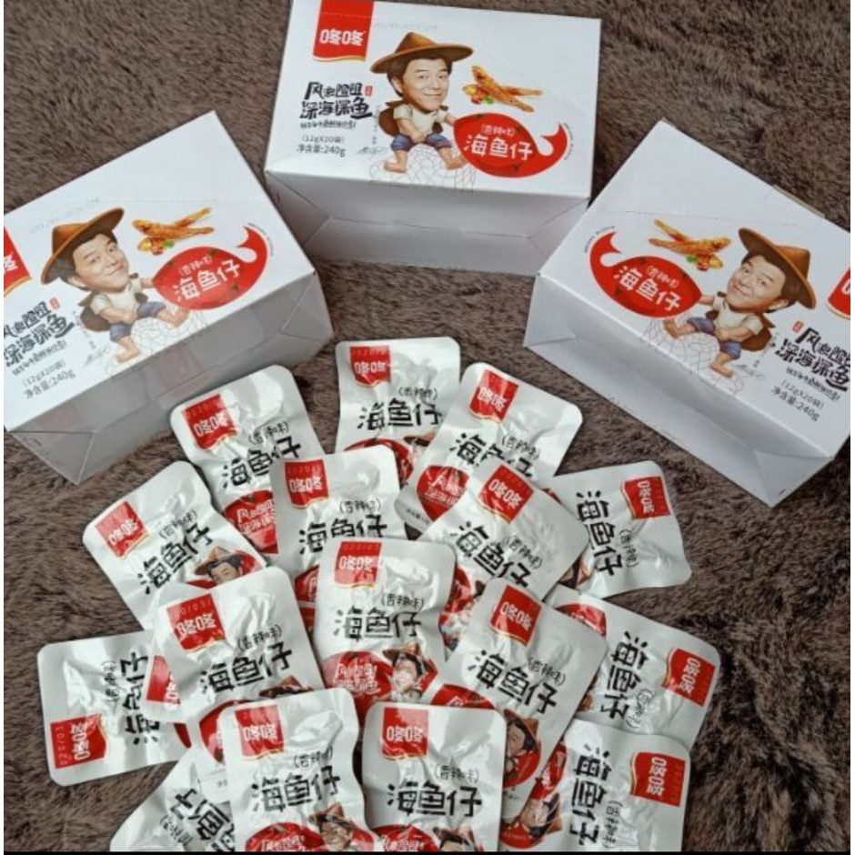 Gói cá cơm cay 12gr