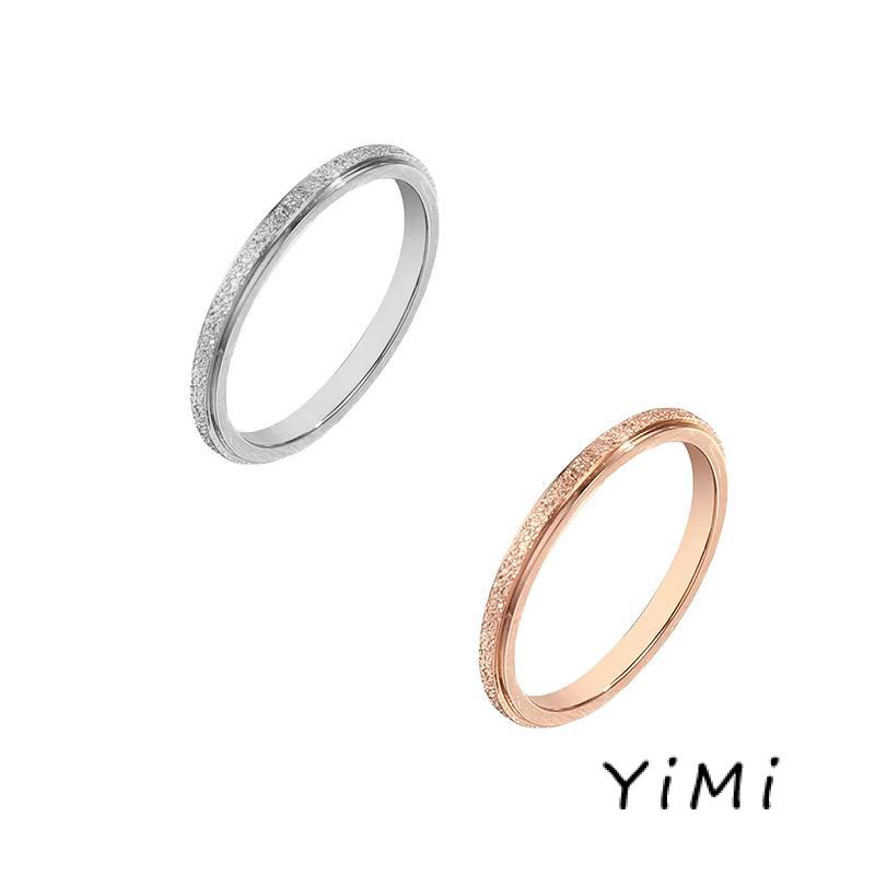 Nhẫn Đôi Mạ Vàng 18K Thời Trang Chống Gỉ