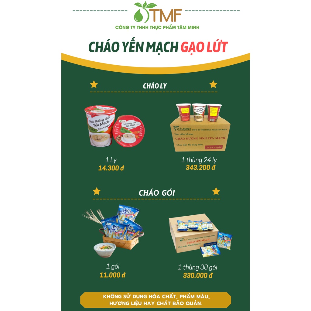 Cháo yến mạch gạo lứt ly - LÁ TÍA TÔ | BigBuy360 - bigbuy360.vn