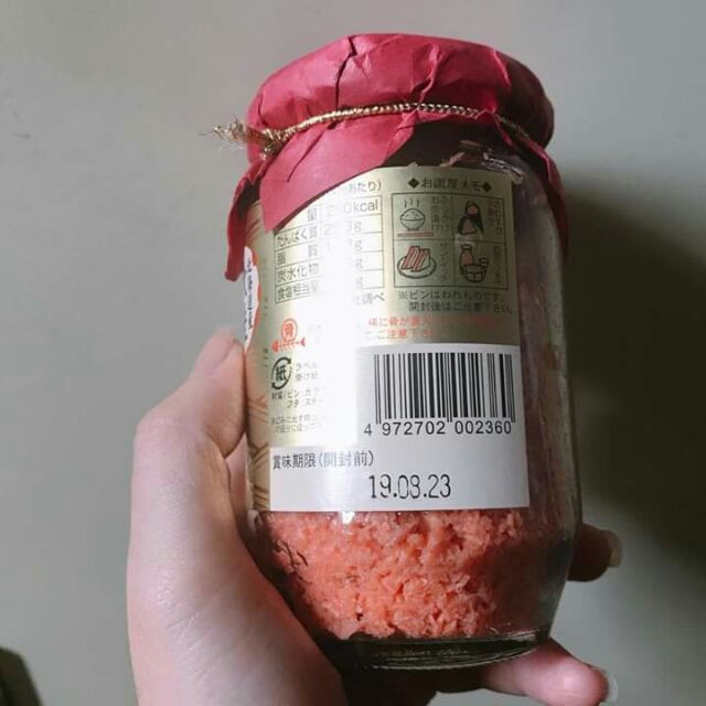 Ruốc trứng cá hồi Nhật Bản (150g) - Nguồn Omega phong phú cho trẻ