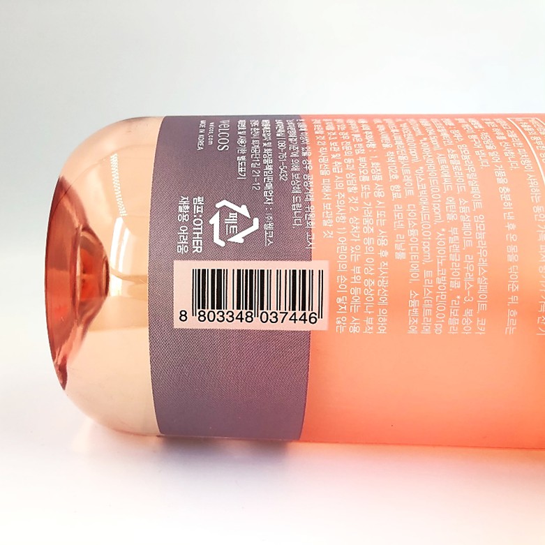 Sữa Tắm Around Me Hương Nước Hoa Dưỡng Ẩm Cơ Thể Hương Đào Vita Body Shower Wash Peach 500ml | BigBuy360 - bigbuy360.vn