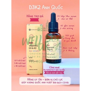 VITAMIN D3K2 MK7 ANH 30ml