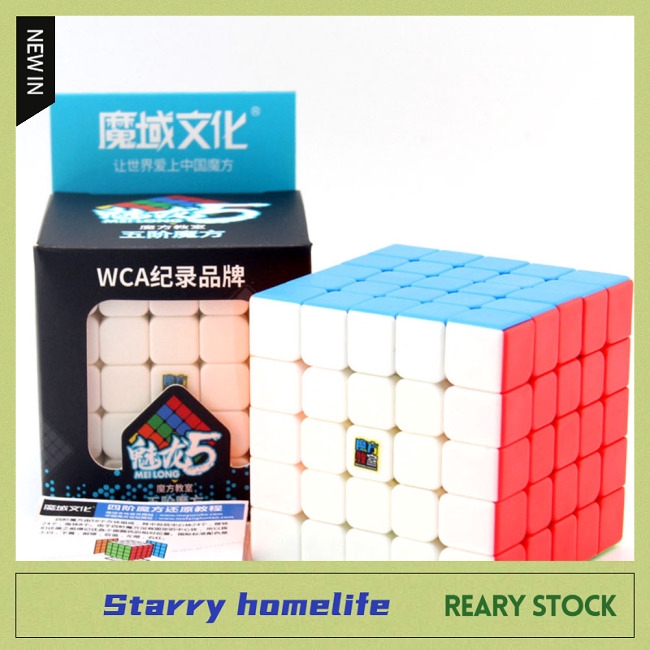 Đồ Chơi Khối Rubik 5x5