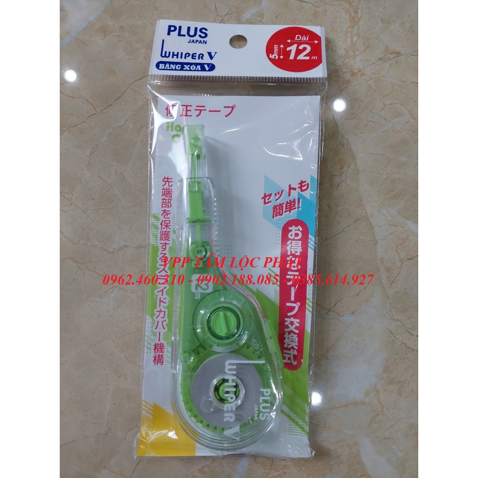 2 Chiếc BĂNG XÓA PLUS TO V 5mmx12m , HÀNG CHÍNH HÃNG