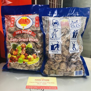 Ô mai xí muội Thái Lan 500g
