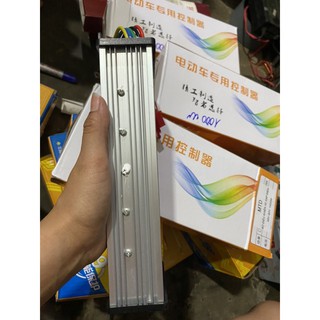 ic 1000w 18s 48/60v