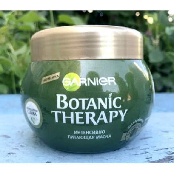 KEM Ủ TÓC GARNIER BOTANIC THERAPY - TINH CHẤT OLIU PHỤC HỒI HƯ TỔN