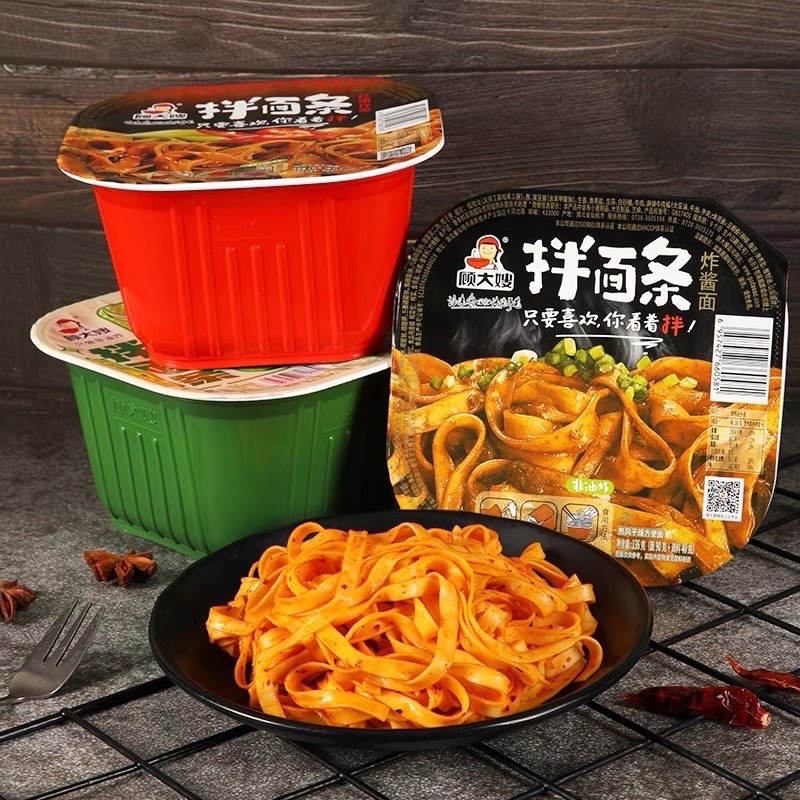 PHỞ TRỘN - NƯỚC CAY ĐÀI LOAN🍜