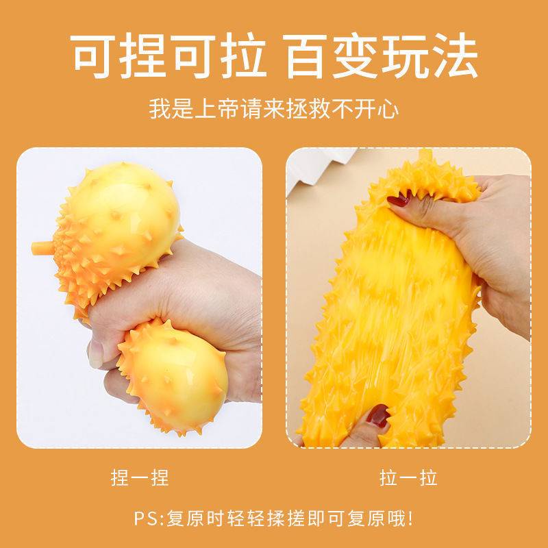 Đồ chơi xốp squishy giảm Stress hình quả lựu đạn dễ thương cho bé