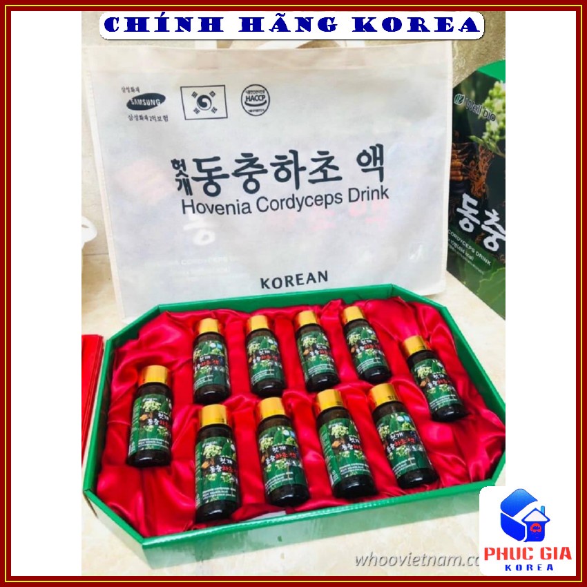 Nước bổ gan đông trùng hạ thảo hàn quốc chính hãng Well Bio, hộp 10 chai - phucgia