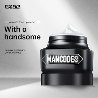 Kem dưỡng trắng da Mancodes cho nam 50g