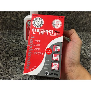 Dầu nóng xoa bóp Hàn Quốc 100ml