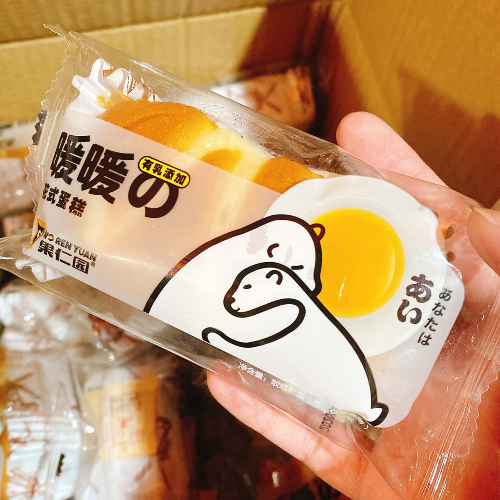 01 Cái x 50gr Bánh Bơ Trứng Gấu Ôm Tình Thân - Đài Loan.