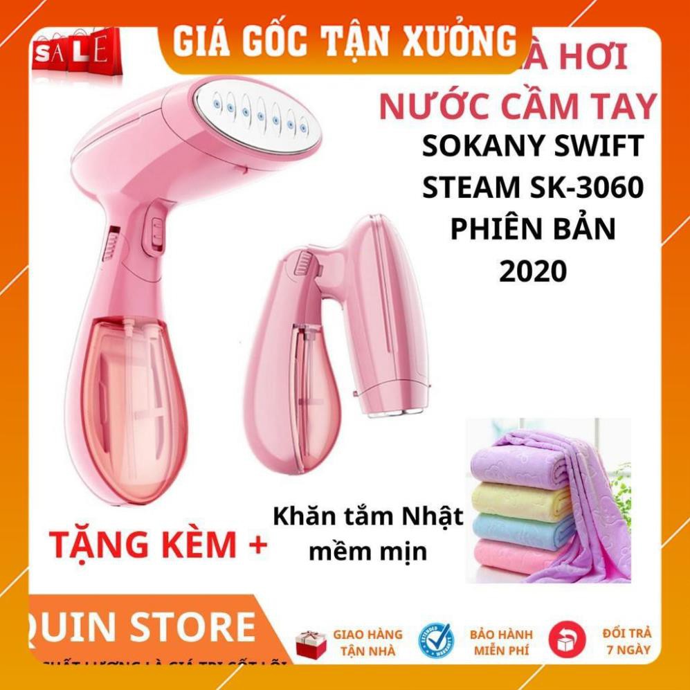 Bàn Là Hơi Nước Cầm Tay Gấp Gọn Sokany SK-3060 Cao Cấp + TẶNG Khăn Tắm Nhật Siêu Thấm