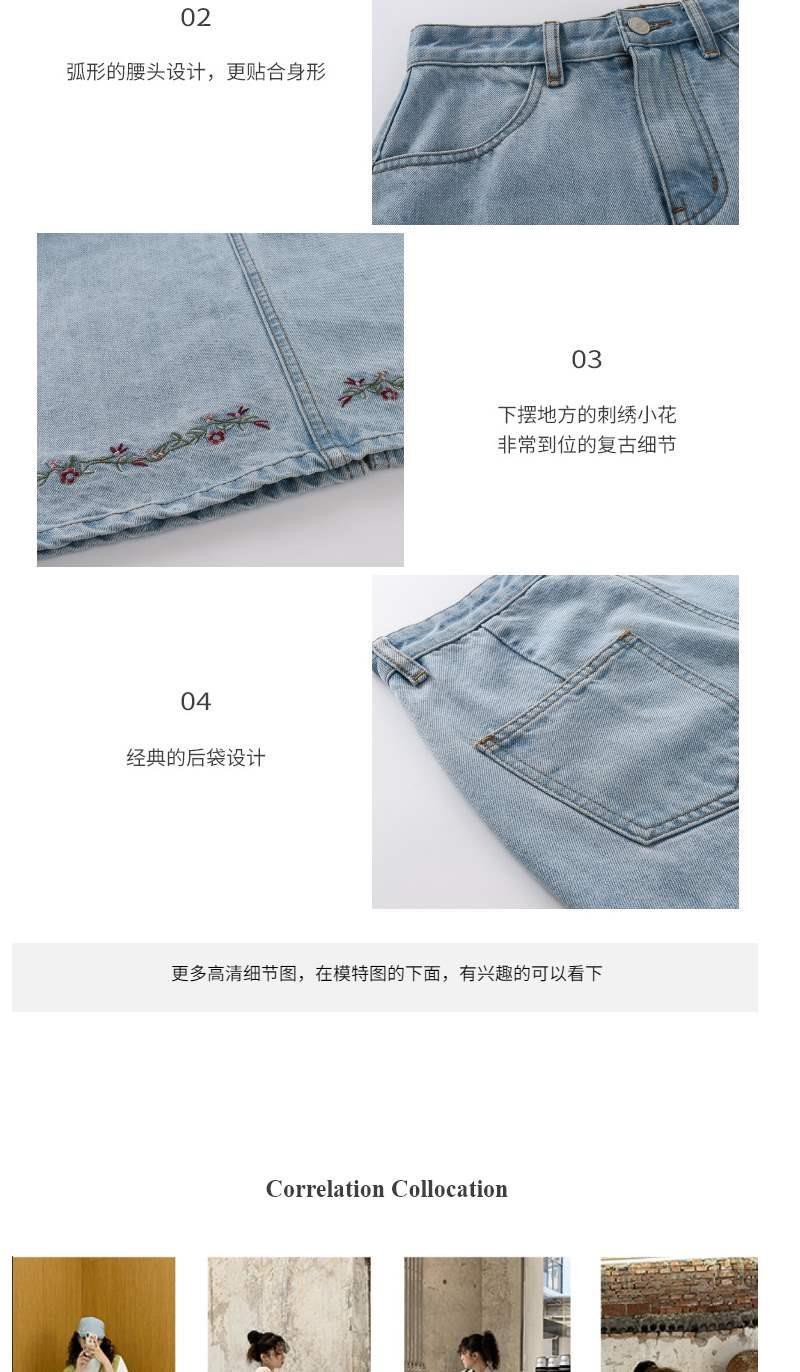 Chân Váy Denim Chữ A Thêu Hoa Hồng Xinh Xắn Cho Nữ