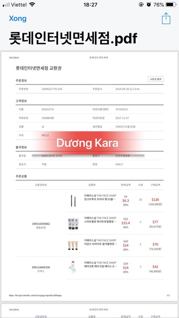 Kem lót The Face Shop Air Cotton Makeup Base 01 Mint SPF30 PA++