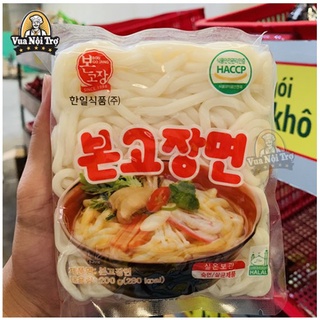 Mì udon gói 200g
