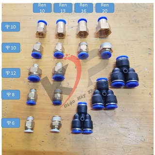 Lơ đồng, Cút nối đồng, cút Y nối ống hơi