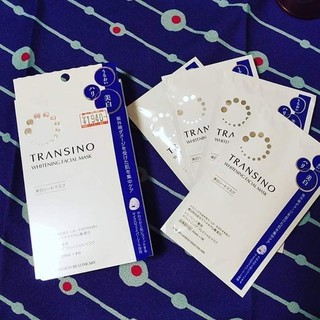 Mặt Nạ Transino Whitening Facial Mask