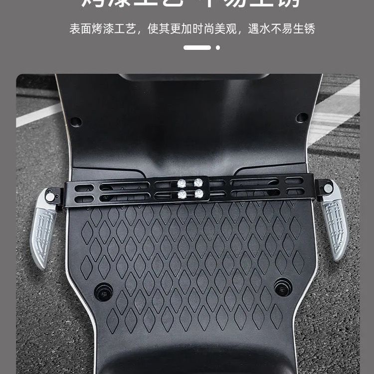 Bàn Đạp Gác Chân Trước Cho Xe Điện Emma Calf Ms / M2 / F2