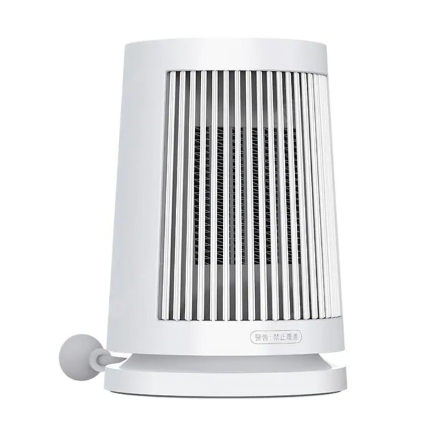 Quạt sưởi mini Xiaomi Mijia desktop heater ZMNFJ01YM nhỏ gọn cầm tay an toàn tích hợp nhiều tính năng