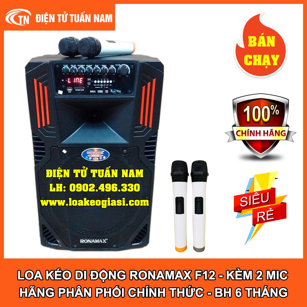 [FREESHIP TOÀN QUỐC] LOA KÉO DI ĐỘNG RONAMAX F12