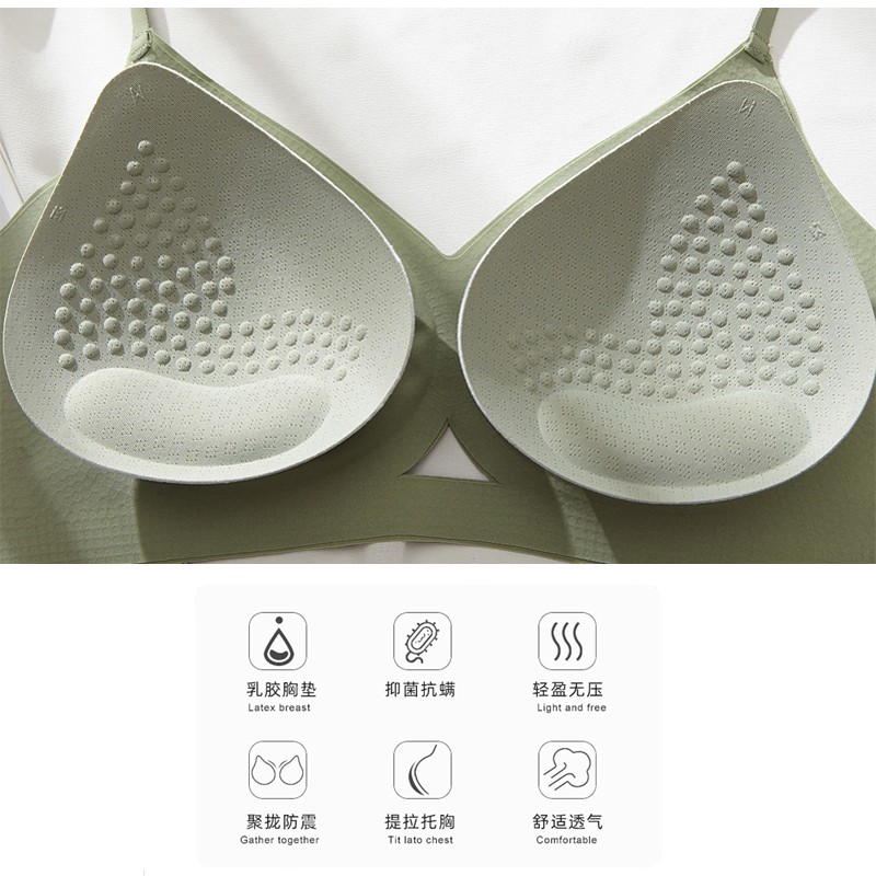 【Hàng Có Sẵn】Áo Ngực latex Mềm Mại Thoải Mái Không Gọng Cho Nữ Cup A B