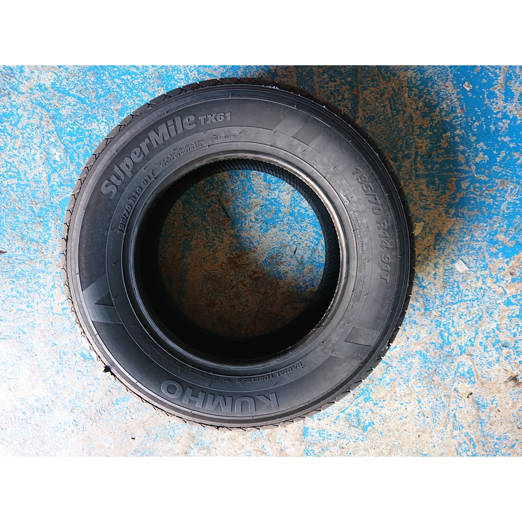 Lốp Kumho 195/70R14 TX61