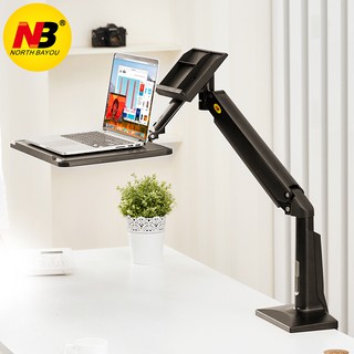 Giá Đỡ Laptop Xoay Đa Năng 17"-25" NB - FB17 Model 2020 [ HÀNG CHÍNH HÃNG ]