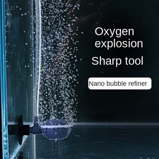 Đá Sủi Bọt Khí Oxy Cho Bể Cá