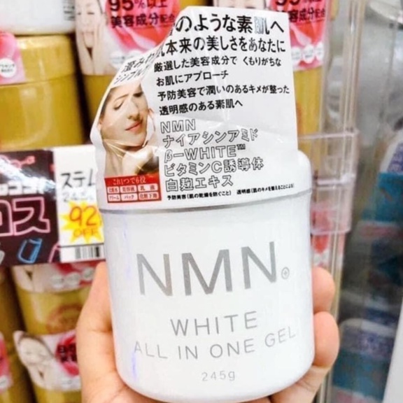 Kem Dưỡng Trắng Da NMN White All In One Gel