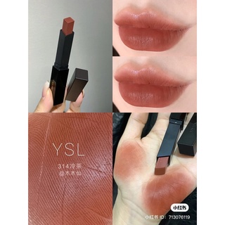 Son YSL THE SLIM các màu mới