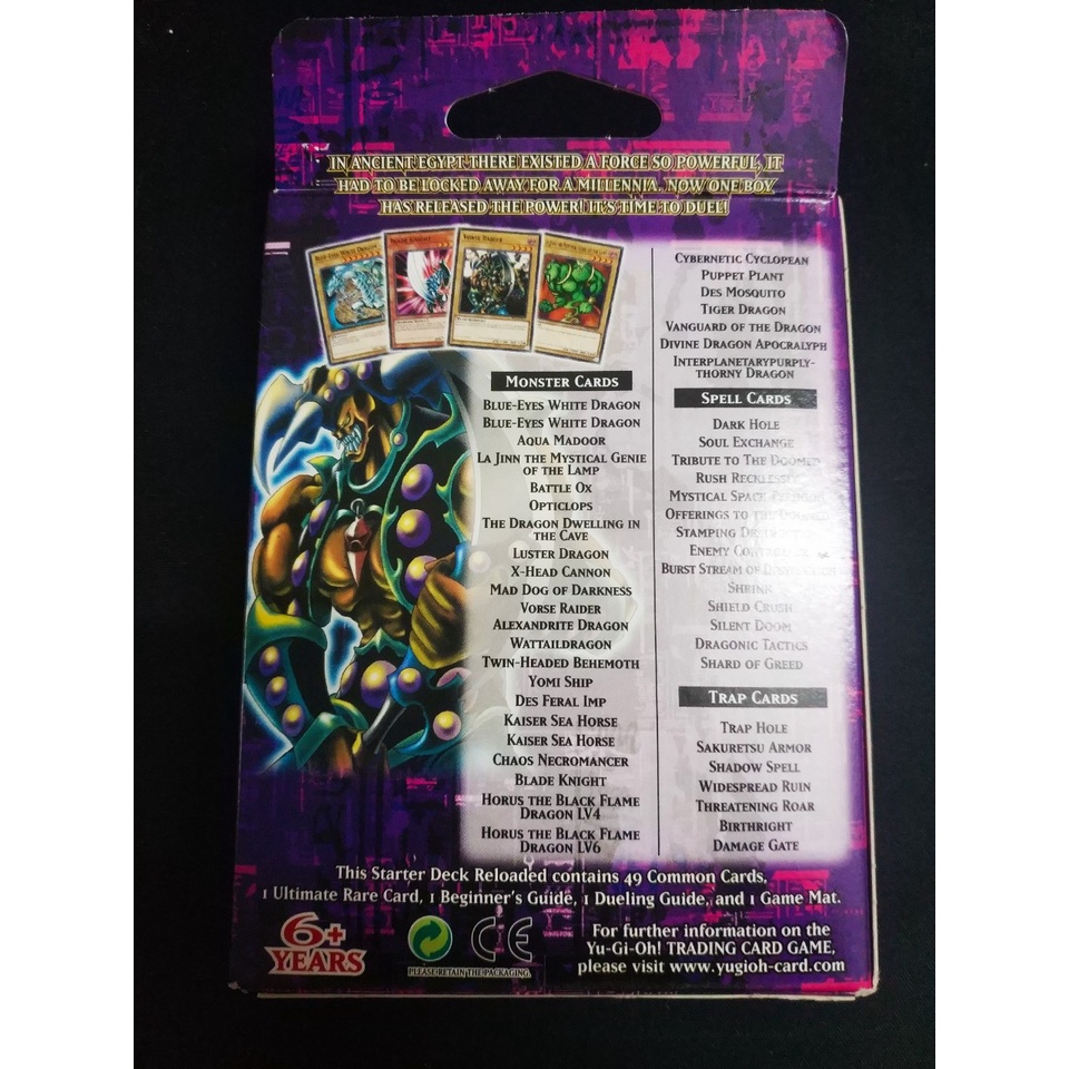 Hộp bài Structure Deck Kaiba Reloaded - Unlimited Edition phiên bản UK