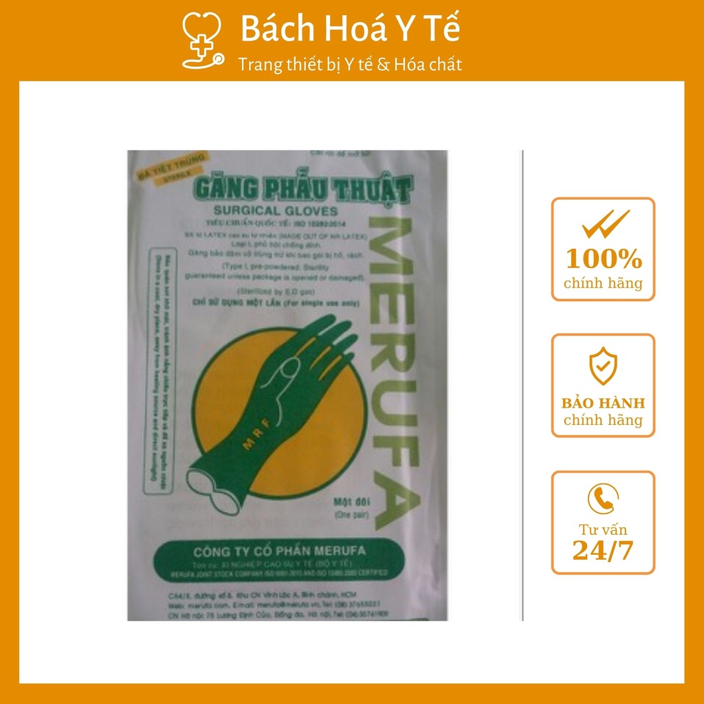 Găng tay tiệt trùng Merufa hộp 50 đôi giúp bảo vệ đôi tay có phủ bột